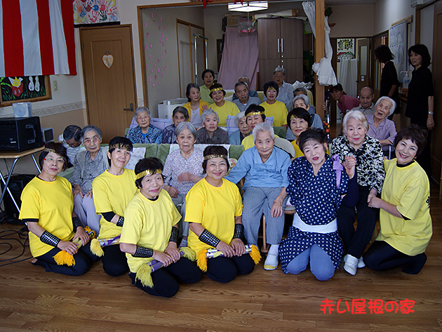 第14回元気長寿会（敬老会）の画像