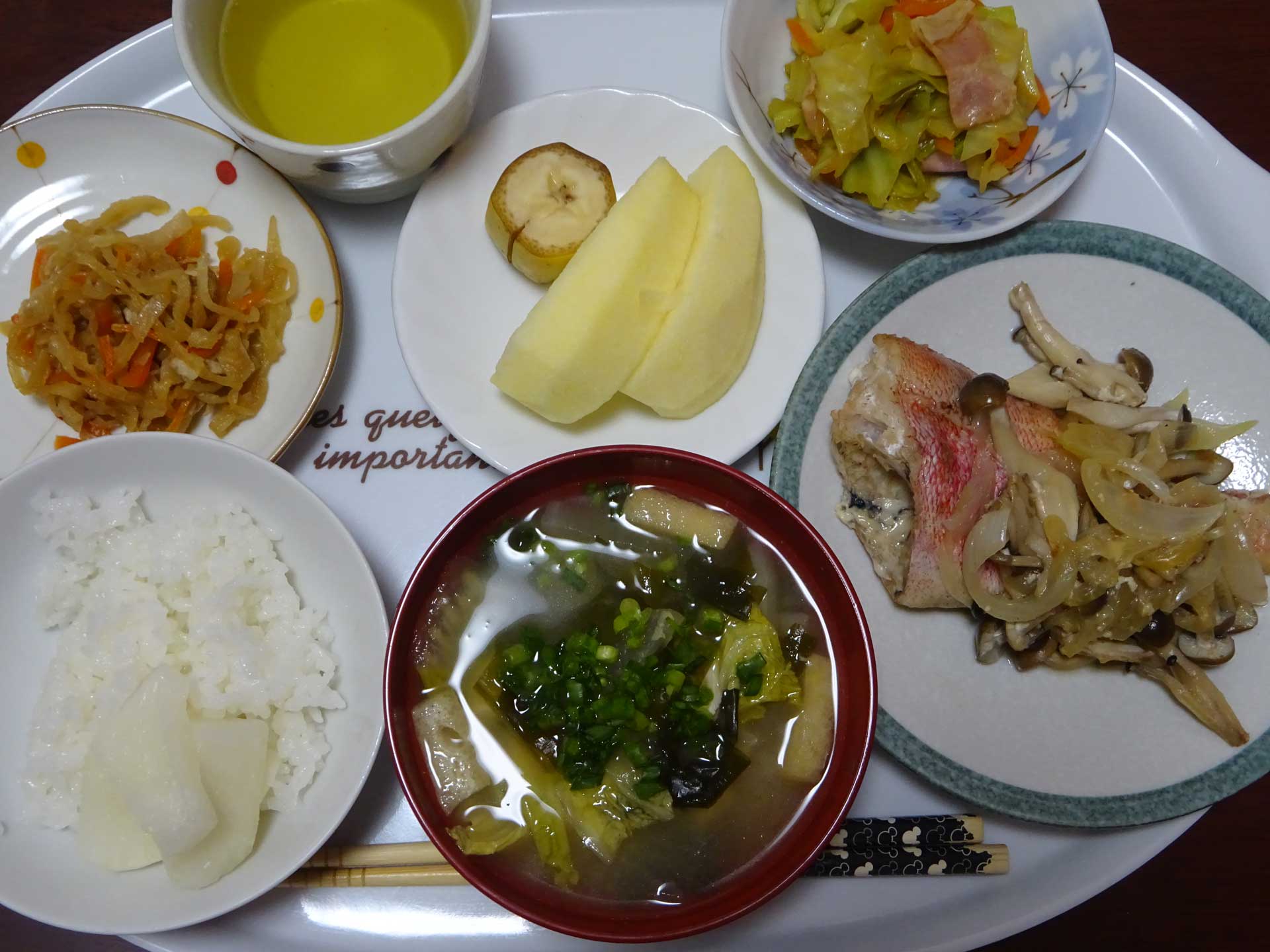 デイサービスの画像