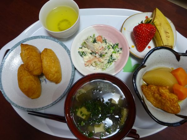 デイサービスの画像