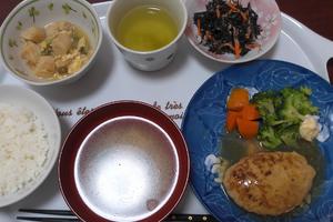 デイサービスの画像