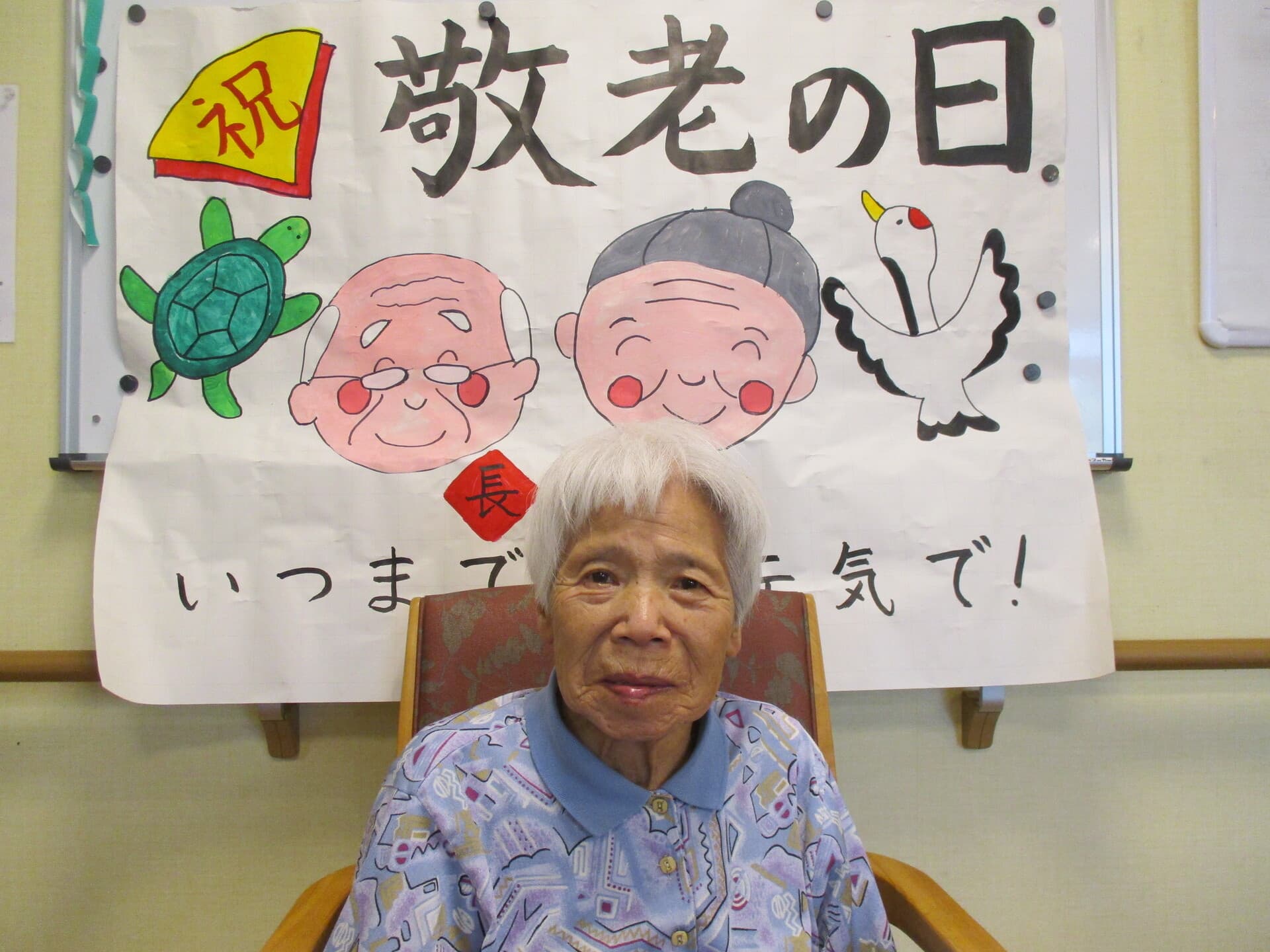 日常（3F 夢）の画像