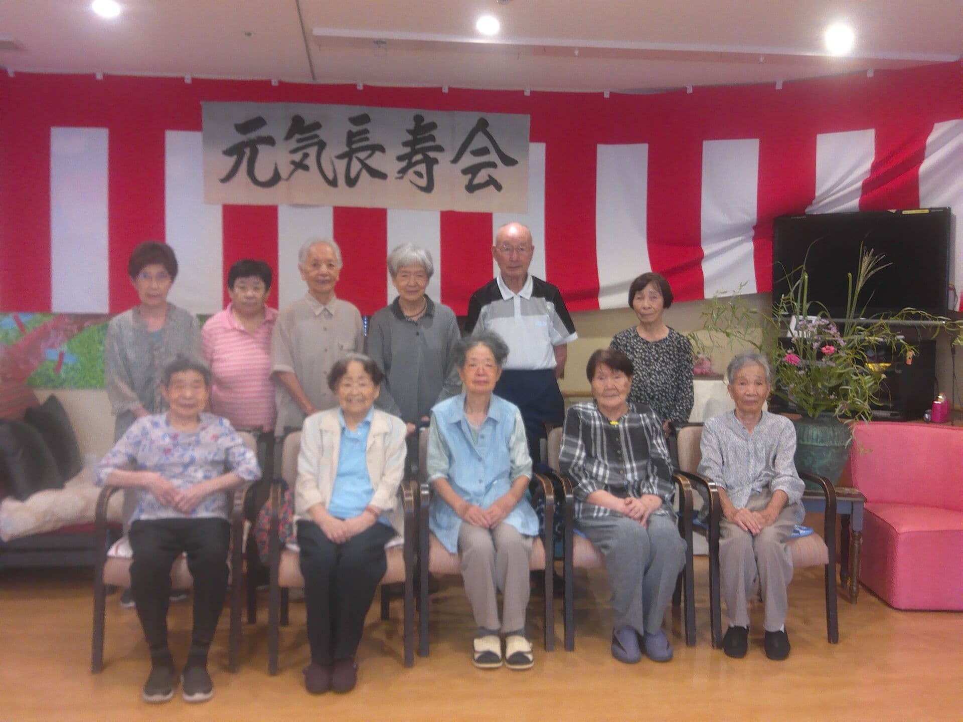 日常（デイサービス）の画像