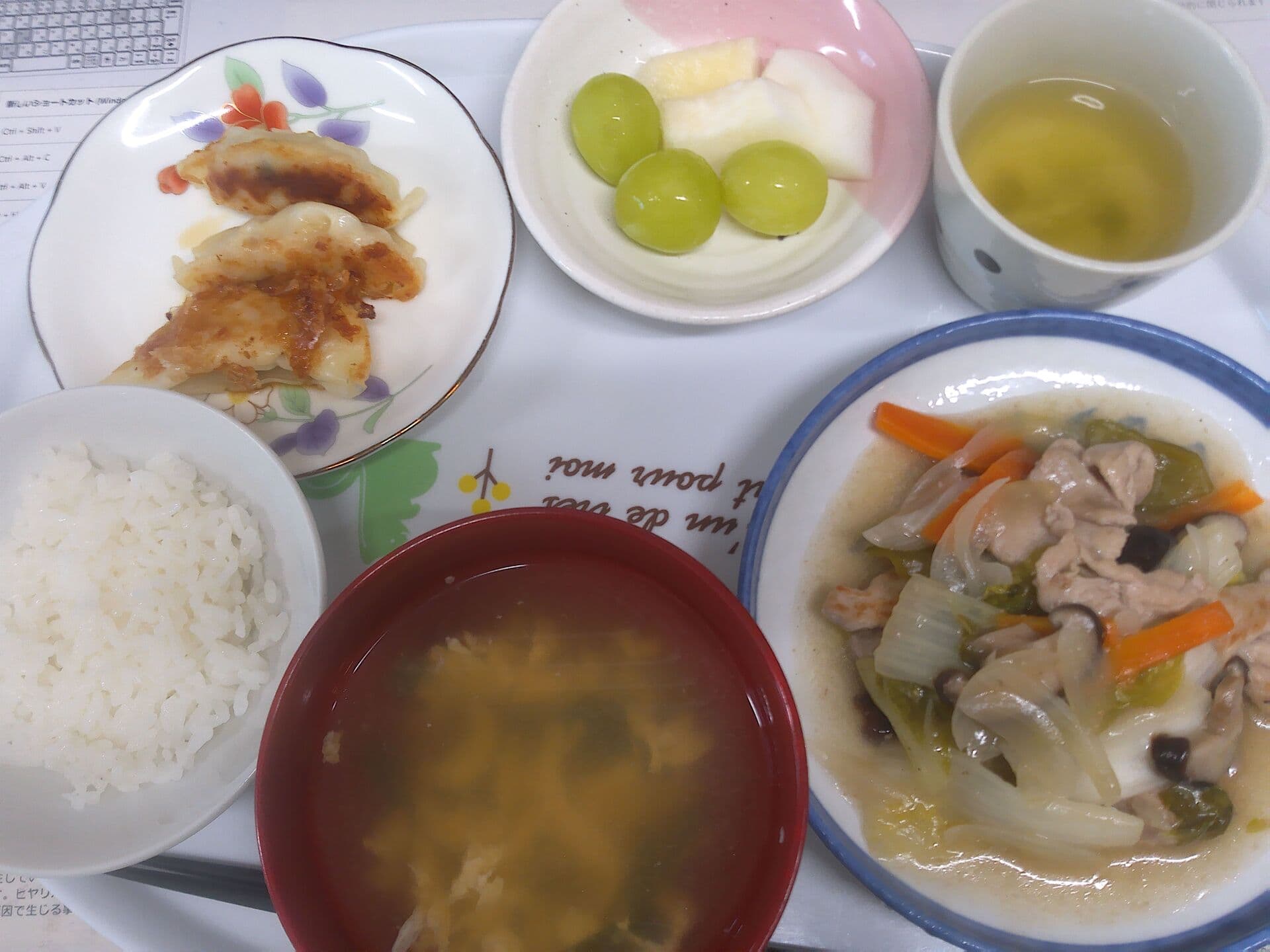 デイサービスの画像