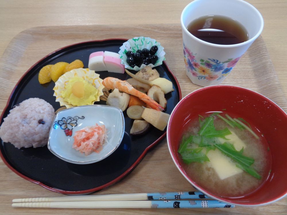 1/1（水）のごちそうの画像