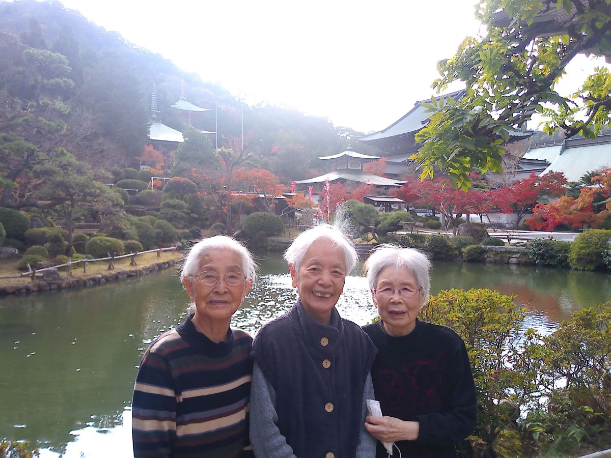 日常（デイサービス）紅葉の画像