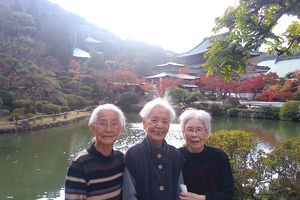 日常（デイサービス）紅葉の画像