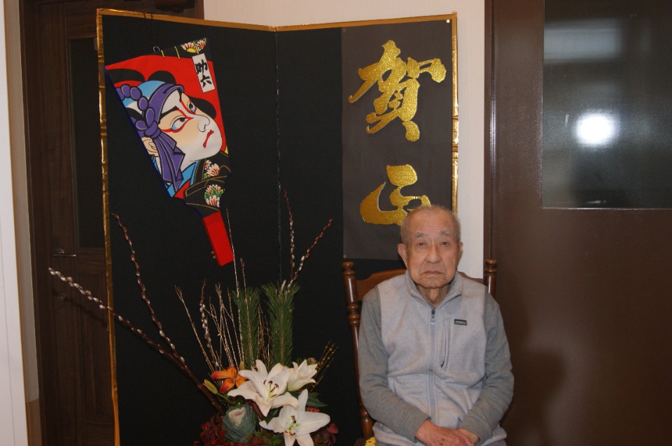 2F花☆2026新年の画像