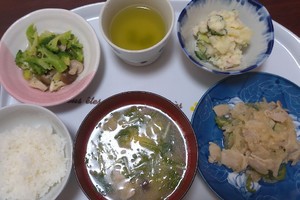 デイサービスの画像