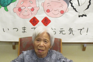 日常（グループホーム）の画像